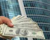 Коммерческая недвижимость: Инвестиции в недвижимость - куда вложить деньги?